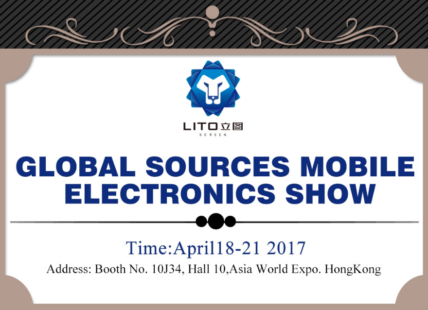 Willkommen bei der LITO Global Sources Mobile Elektronik Show