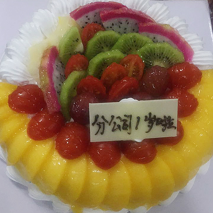 Herzlichen Glückwunsch zum Geburtstag der Shenzhen Branch